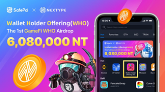 GameFi Project—-NEXTYPE with SFP officially landed in BSC and announced the upcoming launch of IDO