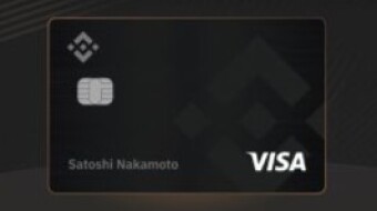 Binance launches its own debit card, Binance Card testing will begin in April!