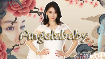 From Shanghai to Stardom: How Angelababy Became an Asian Sensation