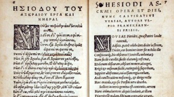 HESIOD, c.750-650 BC: Poetry of Archaic Greece 1