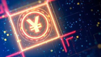 China's National Block-chain: BSN