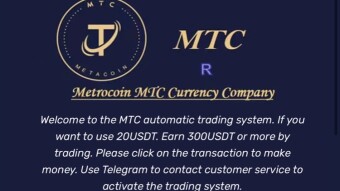 Metrocoin MTC company