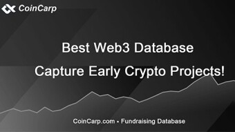 How to Check the Top Crypto VC Funds & Investment Portfolio?