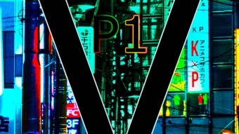 P1 | Pattern One