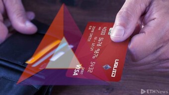 The Good, The Bad, and The Good Looking ~ Uquid's BAT Debit Card