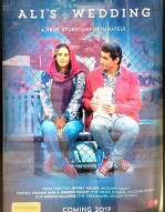 Alis wedding || A Muslim Romantic,Comedy Film
