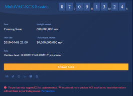 Kucoin Sell IEO