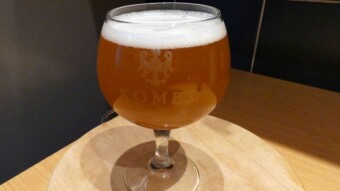 Fortuna Brewery surprises me - Beer Comes Imperial Ipa, amazing