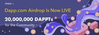 DAPPT Pre-Listing Airdrop | A 25,000,000 DAPPT Giveaway