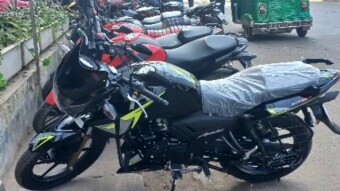 My motorcycle was stolen by some bad people. 🔴