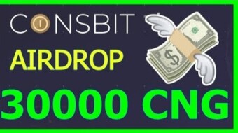 Airdrop Exchange Coinsbit (CNG)