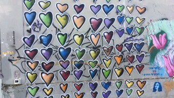 Tel Aviv Street Art: Florentine Neighborhood