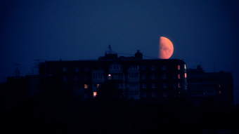 Giant Moon