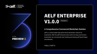 aelf Enterprise v1.0.0 Preview 3 officially Released