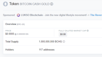 HOW TO EARN BCHGOLD (BITCOIN CASH GOLD) THROUGH OFFICIAL AIRDROP AND HOW TO SELL IT