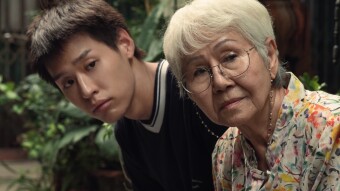 Movie Review | “How to make millions before Grandma dies”