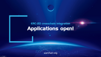 Wanchain- All aboard! Applications for ERC-20 integrations now open to all!