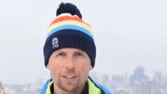 A Ukrainian runner disappeared in the mountains of Japan