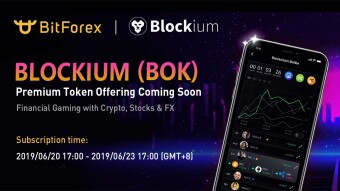The Blockium Platform Core Objectives