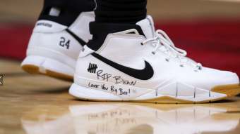 KOBE KICKS! (Respect)