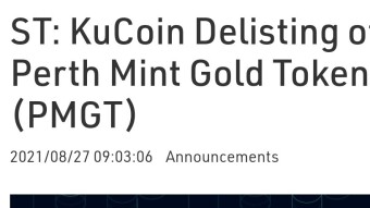 PMGT Gold Token delisted from Kucoin.
