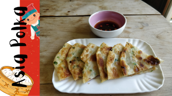Onion Cakes