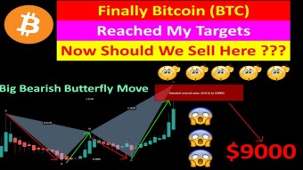 Finally Bitcoin (BTC) Reached My Targets | Now Should We Sell Here ???