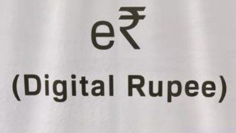 India launches Digital Rupee