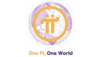 YOUR SLICE OF PI