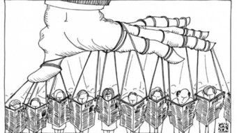 The "Ballooned Society" of The 21st Century. When are People Going to Wake The F*#k Up?