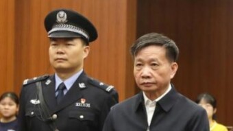 Chinese government official handed life sentence for crypto mining - The SEC's wet dream?