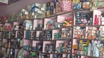 My Crypto Journey from a Hardware Shop in Nepal 🇳🇵