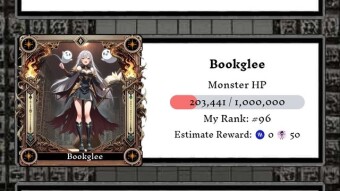 Hari raid game. Day 51