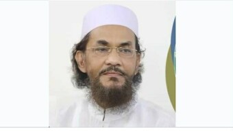 The fateful process and the blessed blessing - Syed Allama Imam Hayat