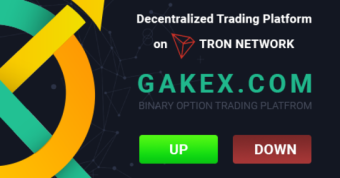 Guide to Gakex: World’s First Decentralized Binary Options Trading Platform
