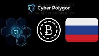 Welcome to the Polygon - Russia launches new Stable Coin