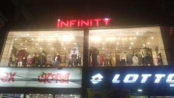 Shopping moment