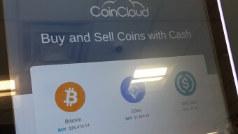 OPINION: Steer Clear of CoinCloud Digital Currency Machines (DCMs)