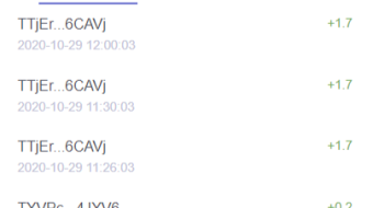 Bountyhub Instant payment in TRX after checking assignments.