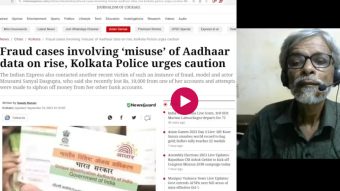 Delink Aadhaar From Your Indian Bank Accounts