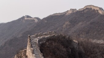 What's With the CCP Issuing Crypto to its Citizens?