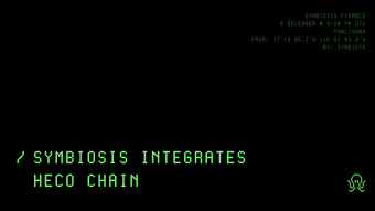 Symbiosis Integrates Heco Chain