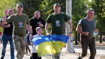 All-Ukrainian running series