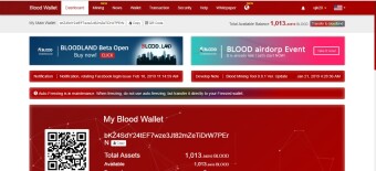 AIRDROP BLOOD AND LAND FIRST MULTI LEVEL MINING  ++++++++++++++++++++++++++++