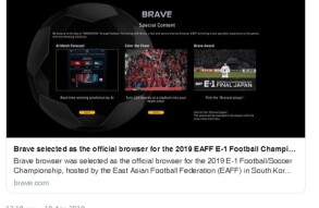 Brave is the official browser for the 2019 @EAFF_Official E-1 Football Championship (soccer) taking place in South Korea!