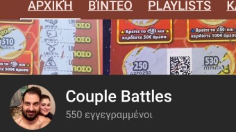 Please a big favor....... follow me at YouTube