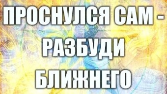 Аутсайдерская информация