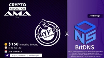 BitDNS AMA Recap Crypto Revolution Telegram group