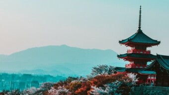 ETH Visits Kyoto
