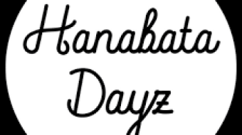 Hanabata Days (Poem in Pidgeon English)